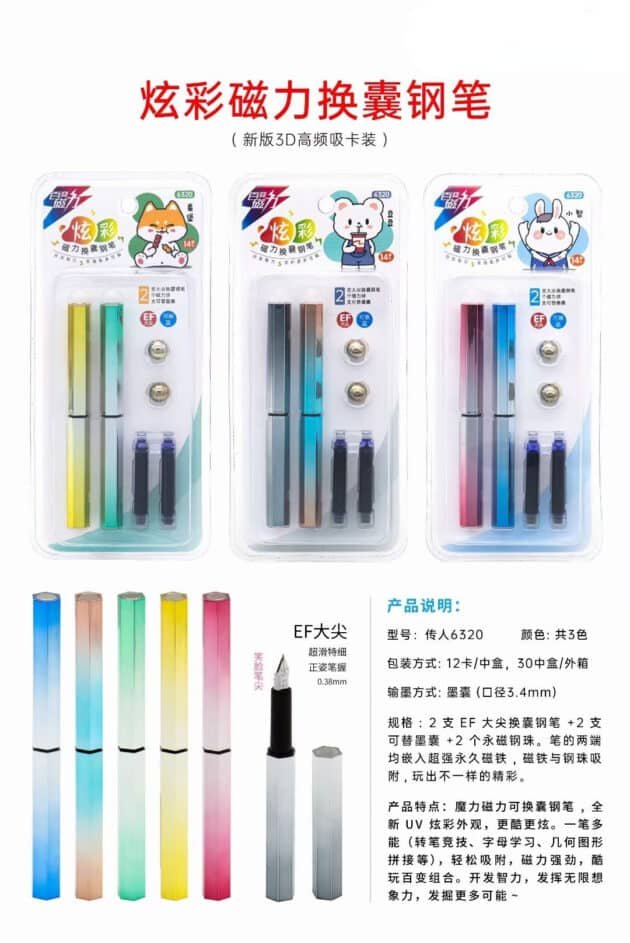 Pikachu Ink Pen Set Including Cartridge. - Image 4
