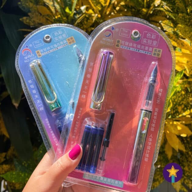 Fountain Pen with Refill